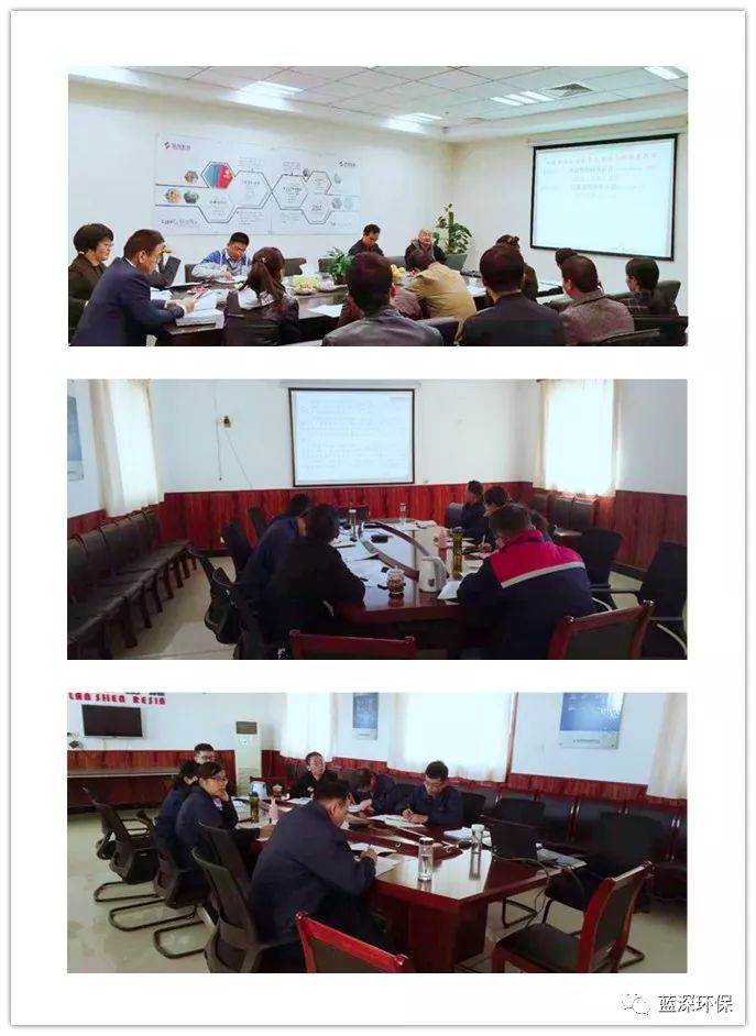 蓝深：构建“质量管理体系”新模式，助推企业高质稳步发展